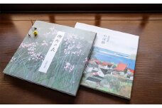 ＜数量限定＞画家、安野光雅が描いた『御所の花』と『中国路』の2冊セット【1227699】