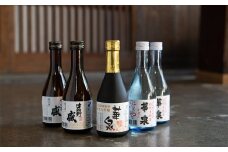 ＜飲み比べ＞夏にぴったりの華泉冷酒5本セット【1229652】