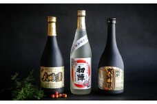 ＜津和野の地酒セット＞3酒造厳選「大吟醸」720ml×3本飲み比べセット【1263643】