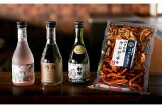 ＜飲み比べ・晩酌セット＞津和野町の地酒3本とおつまみのセット(300ml×3本)【1265545】
