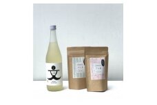＜初陣夏の製品＞『ひげ文とざら茶ティーパック詰め合わせセット』【1322787】