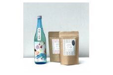 ＜初陣夏の製品＞『生貯蔵酒とざら茶ティーパック詰め合わせセット』【1322776】