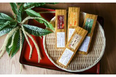 ＜味比べ＞「純栗」「あずき」「ざら茶」「そば茶」4種羊羹〈大〉贅沢セット【1325141】