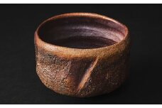 ＜作家もの＞自然界の亀裂を表現した「裂華紋」と味わい深い窯変の抹茶碗【1403552】