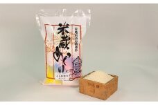 ＜毎月定期便＞津和野産こしひかり 5kg全12回【4062031】