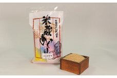 ＜毎月定期便＞津和野産こしひかり一分づき玄米 5kg全12回【4062033】