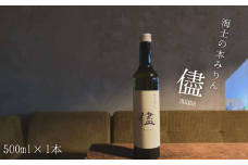 海士の本みりん「儘」mama 500ml みりん 味醂 調味料 食前酒