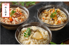 【のし付き】海鮮炊き込みご飯３種 海鮮 炊き込みご飯 さざえ 牡蠣 岩牡蠣 白いか 絶品ごはん 3種 CAS CAS冷凍   