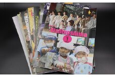 「広報にしのしま」年間定期購読