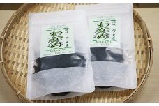 隠岐・西ノ島から届く、海の恵み。香り豊かな「天然乾燥ワカメ」