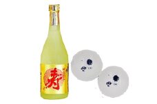 【西ノ島限定】【祝いの席に華やぎを】隠岐誉 寿 純金箔入り＆オリジナル平盃セット ～至福の輝きを贈る～ 日本酒 酒 お酒  セットsake こだわり 飲み比べ おすすめ 純米辛口 純米酒 本仕込 贈答品 贈り物 ギフト プレゼント お歳暮 お中元 父の日 母の日 敬老の日 国産 