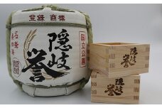 おうちで鏡開きセット