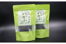 【天然の恵み】隠岐・西ノ島産 とろとろ生めかぶ 【ごはんが進む！】絶品！シャキシャキねばねば 西ノ島のとれたてを食卓に　スーパーフード 健康 