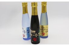 海藻焼酎ミニ3本セット