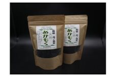 西ノ島天然あかもく