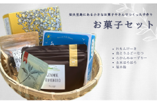 【お菓子セット】知夫里島の小さなお菓子屋さん手作り‘‘お菓子セット” スイーツ レモン お菓子 デザート ケーキ おやつ 焼き菓子 洋菓子 美味しい 差し入れ 手土産 お取り寄せ 隠岐