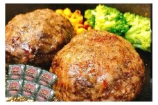 天然イノシシ・手ごねワイルドハンバーグ （6個入）【岡山県産いのしし100％】