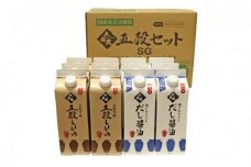 キミセ醤油 五穀芳醇醤油6本・瀬戸内そだち6本 500ml×12本 セット