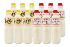 【先行予約】甘さまろやか／生姜入りあまざけセット　12本（1本500ml）