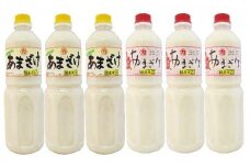甘さまろやか／生姜入りあまざけセット　6本（1本1,000ml）