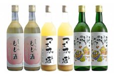 きびの吟風　リキュール　6本セット（1本720ml）
