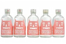 桃太郎　鬼退治  5本（1本300ml）
