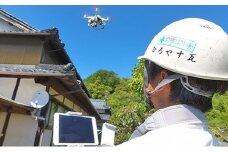 ドローンによる空家点検（屋根・外観）サービス２