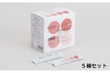 プロビタC 顆粒 60包入り 5箱セット アスコルバイオ研究所