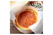 半生チーズケーキ「撫川（ふるさと）」1個 350g サンドリヨン