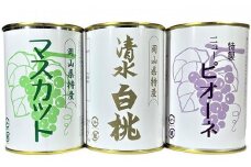 岡山果物 缶詰 3缶詰合せ（清水 白桃／マスカット／ニューピオーネ 各1缶）吉英フルーツ