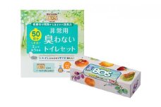 非常用 臭わないトイレセット 50回分＆驚異の 防臭 袋 BOS Lサイズ 90枚入り