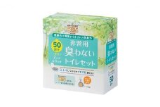 BOS 非常用 臭わないトイレセット 50回分