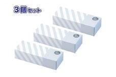 驚異の 防臭 袋 BOS ストライプパッケージ 白 Sサイズ200枚入り×3個セット 計600枚