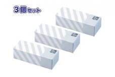 驚異の 防臭 袋 BOS ストライプパッケージ 白 SSサイズ200枚入り×3個セット 計600枚