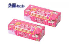驚異の 防臭 袋 BOS おむつが臭わない袋 BOS ベビー用 SSサイズ 200枚入り×2個セット 計400枚