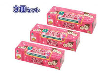 驚異の 防臭 袋 BOS おむつが臭わない袋 BOSベビー用 Sサイズ 200枚入り×3個セット 計600枚
