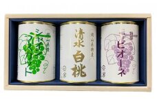 岡山 果物 缶詰 詰合せ 3缶（ 清水 白桃 シャインマスカット  ニューピオーネ 各1缶）吉英フルーツ