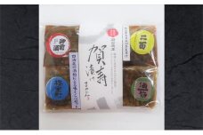 粕漬け まやかみ賀寿漬け 4種 約240g 60g×4袋