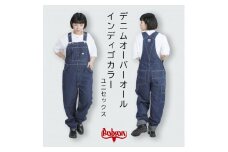 デニムオーバーオール サロペット インディゴカラー　XXSサイズ [BET-12-970]