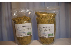 竹パワー（竹パウダー）計9L（3L×3袋）