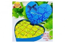 ぶどう 2025年 先行予約 岡山県産シャインマスカットＪｅｗｅｌｒｙ ｂｏｘ青化粧箱入り18粒贈答用 | フルーツ 果物 くだもの シャインマスカット マスカット 岡山県産 国産 ギフト 贈答用 プレゼント 贈り物 シャインマスカット マスカット フルーツ 果物 くだもの シャインマスカット マスカット