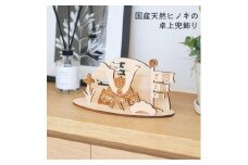 五月人形 木製 コンパクト おしゃれ 兜飾り 兜 モダン インテリア 初節句 端午の節句 子供の日 男の子