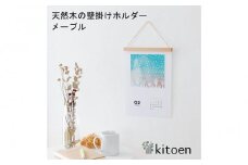 【メイプル】木製 壁掛け ホルダー 子供の絵 カレンダー ポスター 北欧 インテリア 飾る アートフレーム マルチホルダー 磁石 マグネット 壁面装飾 リビング フォトフレーム  日本製 kitoen（木と縁）