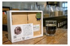 SDGs目標1（貧困をなくそう）ネパール　ギフトセット 250g×2 （ラマ・オーガニック農園・ブレンドネパール) (粉)