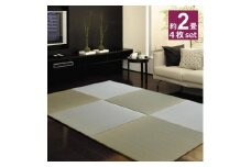 【国産】特上 置き畳 4枚セット 畳 琉球畳 ユニット畳 い草 約82×82cm×厚み1.6cm 縁なし畳 半畳 日本製 天然素材 たたみ フローリング【離宮/4枚】