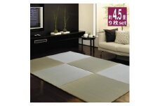 【国産】特上 置き畳 9枚セット 畳 琉球畳 ユニット畳 い草 約82×82cm×厚み1.6cm 縁なし畳 半畳 日本製 天然素材 たたみ フローリング【離宮/9枚】