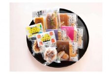 岡山の老舗蒲鉾「長谷井商店」の瀬戸内かまぼこセット