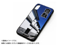 ［iPhone 7/8/SE(2020)］倉敷iPhoneスマホケース【白壁】