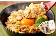 うぶこっこ家 たまご専門店の親子丼セット 8個入×1パック 1人前×4袋 親子丼 惣菜 レトルト スープ セット 冷蔵