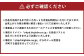 【平日限定】栃の木を使用した木彫り体験チケットA（1名様分）